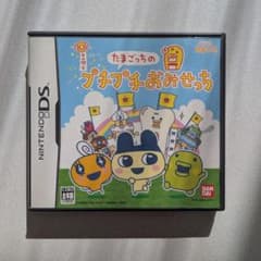 Thumbnail of aya様 リクエスト 2点 まとめ商品