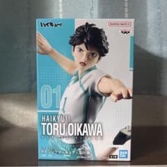 ハイキュー!! 及川徹 フィギュアのサムネイル