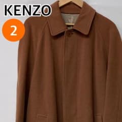KENZO アウター コート ロングコート ブラウン 日本製 2【CT2501】 KENZO アウター コート ロングコート ブラウン 日本製 2【CT2501