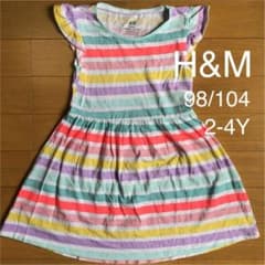 H&M ワンピース　オーガニックコットン　98-104cm 2-4Yのサムネイル