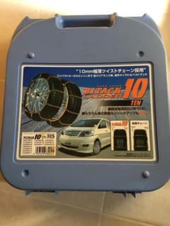 タイヤチェーン　215-65R15 225-60R15 取説有りのサムネイル
