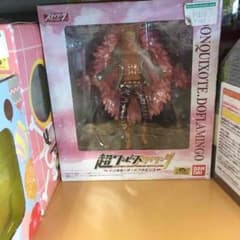 どフラミンゴのサムネイル
