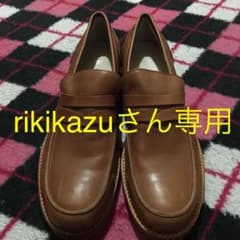 ローファー　値下げのサムネイル