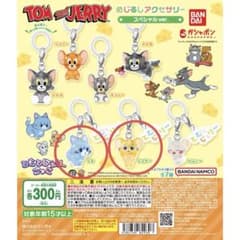 トムとジェリー めじるしアクセサリー　2個セットのサムネイル