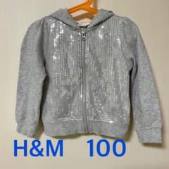 H&M グレー スパンコール パーカー 100のサムネイル