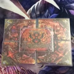 赤黒ドルマゲドンXデッキのサムネイル