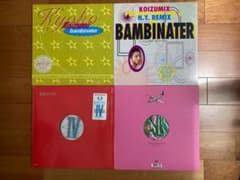 【超貴重】小泉 今日子（Koizumix ）『12インチレコード 4枚まとめ』のサムネイル