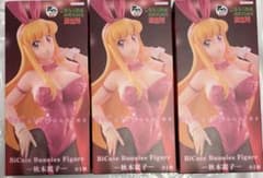 2個セット BiCute Bunnies Figure 秋木麗子 - メルカリ