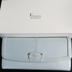 長財布のサムネイル