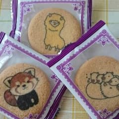 ★Ayu★様のサムネイル