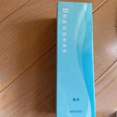 メナード 薬用ビューネ 160mlのサムネイル