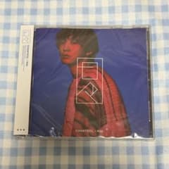 即購入可】EXO チャニョル 日々 CD - メルカリ