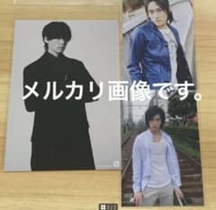 抽プレ『増田俊樹 直筆サイン入りチェキ 当選通知証付き』他 声優