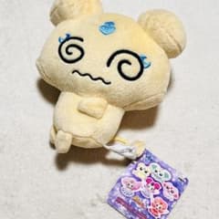 ふたりはプリキュア メップル 妖精ハーティエルといっしょぬいぐるみ