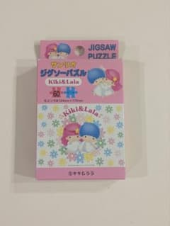 ☆リトルツインスターズ キキ＆ララ☆60ピース ジグソーパズルのサムネイル