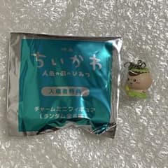 치이카와 영화 메지루시 쿠리만쥬