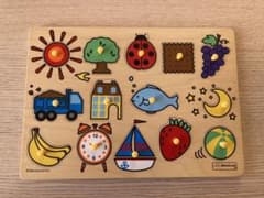 ボーネルンド　木製パズルのサムネイル