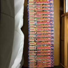 ワンピース総集編全20巻のサムネイル