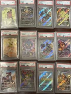 PSA10 ポケモンカード AR3枚セット まとめ売り PSA10 ポケモンカード AR 12枚セット まとめ売り - メルカリ