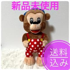 ラスムスクランプBIGぬいぐるみ RASMUS KLUMP BIGぬいぐるみ