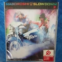 マボロシ SLOW DOWN!のサムネイル