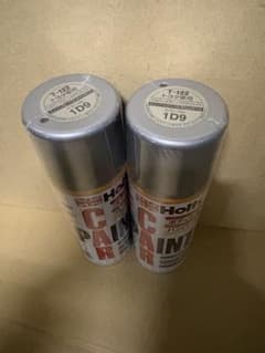 ホルツ トヨタ 1D9 T-122 2本 スプレー カーペイント 塗料 - メルカリ