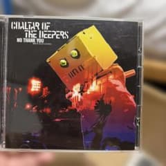 COALTAR OF THE DEEPERS NO THANK YOU CDのサムネイル