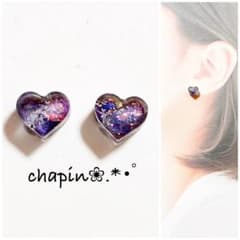 1867 ） セール カボション ハート レジン ピアス イヤリング - メルカリ