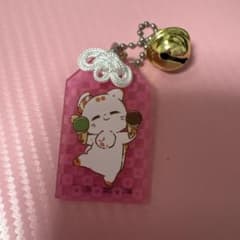 ねこ アクリルキーホルダー お守り風のサムネイル