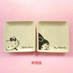 サンリオ ハローキティ マイメロディ スクエアプレート 2枚セットのサムネイル