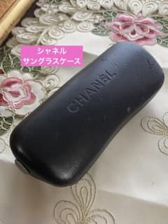 シャネル　サングラスケース　ケースのみ　ブラックのサムネイル