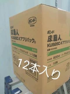 床職人ボンド　ネダボンド　ウレタン系ボンドのサムネイル