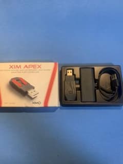 ximapex コンバーターのサムネイル