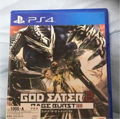 ゴッドイーター2 レイジバーストのサムネイル