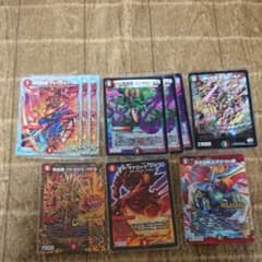 デュエルマスターズ ドラゴンセットのサムネイル