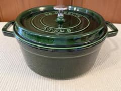 STAUB ストウブ 両手鍋 ココット グリーン24cmのサムネイル