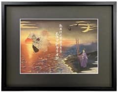 エヴァ浮世絵「エヴァ歌舞伎絵 宿世の行合ひ」 シリアルナンバー1ケタ