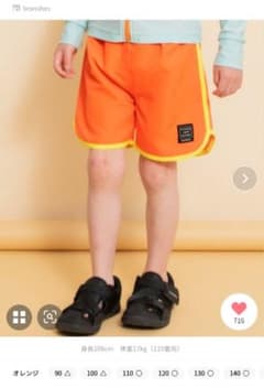 【タグ付き新品未使用】ブランシェス サーフパンツ 水着のサムネイル