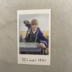 Lienel 芳賀柊斗 隣の席 ミニフォトのサムネイル