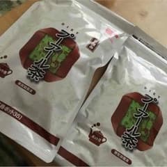 プーアール茶のサムネイル
