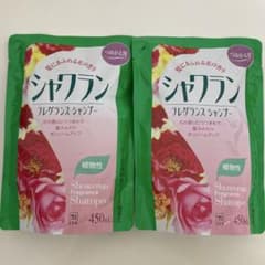 シャワラン フレグランスシャンプー 2個 日本製 廃盤品 牛乳石鹸