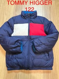 【美品】リバーシブルダウントミーヒルフィガーキッズ122サイズダウンジャケットのサムネイル