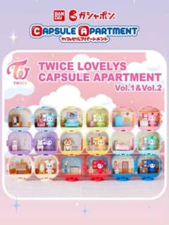 TWICE カプセルアパート（チェヨン） - メルカリ