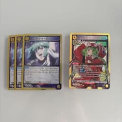 UNION ARENA ランカ・リー R3枚、SR1枚のサムネイル