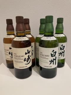 山崎・白州ウイスキーセット - メルカリ