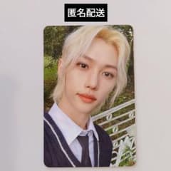 StrayKids スキズ 樂-STAR SOUNDWAVE フィリックス - メルカリ