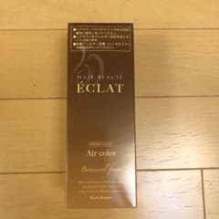 ヘアボーテ エクラ ボタニカル エアカラーフォーム ダークブラウンのサムネイル
