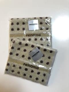 renoma ミニタオル ハンカチ2枚セットのサムネイル