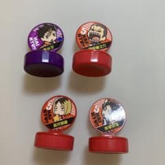 ハイキュー!! スタンプ 4点セットのサムネイル