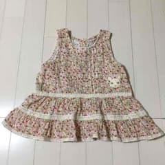 メグママさま専用！のサムネイル